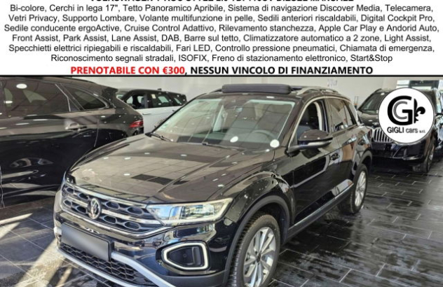 VOLKSWAGEN T-Roc  Diesel 2023