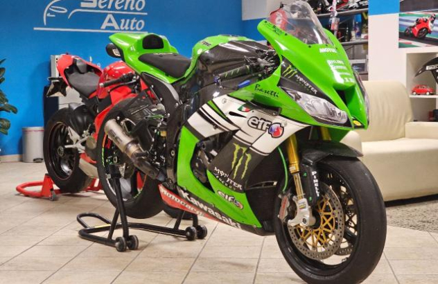 Kawasaki Ninja 1000 ZX-10R   2015